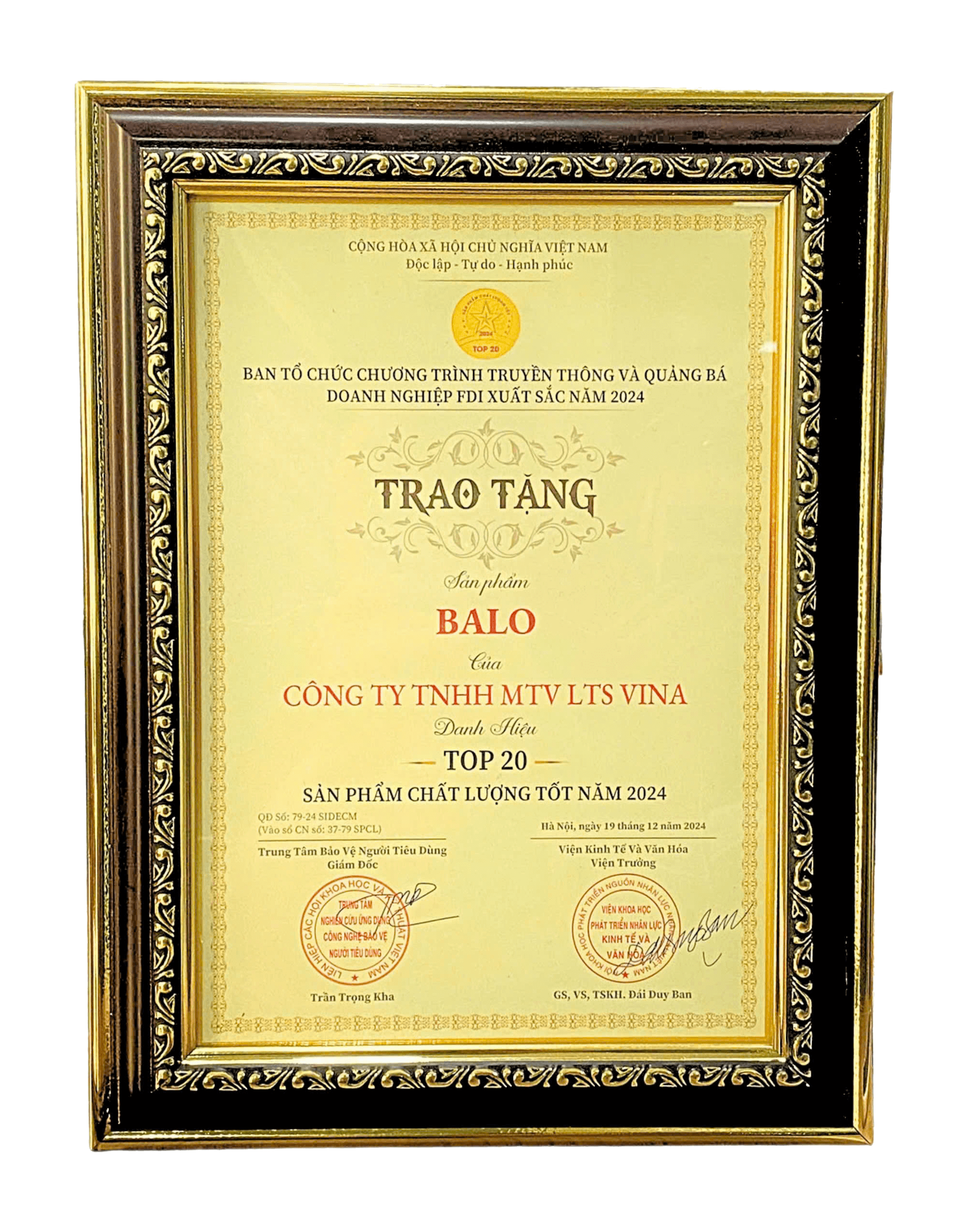 Top 20 Good Quality Products certificate