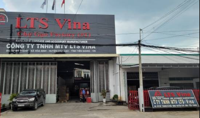Factory 1 — LTS Vina · Chợ Gạo exterior